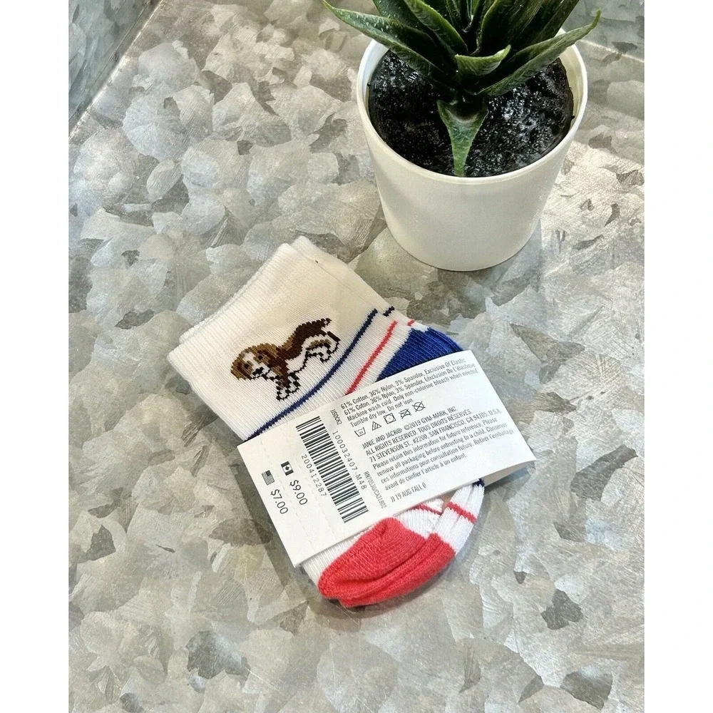 Janie and Jack Baby Boys 0-3 Months Striped‎ Dog Print Ankle Socks in White
